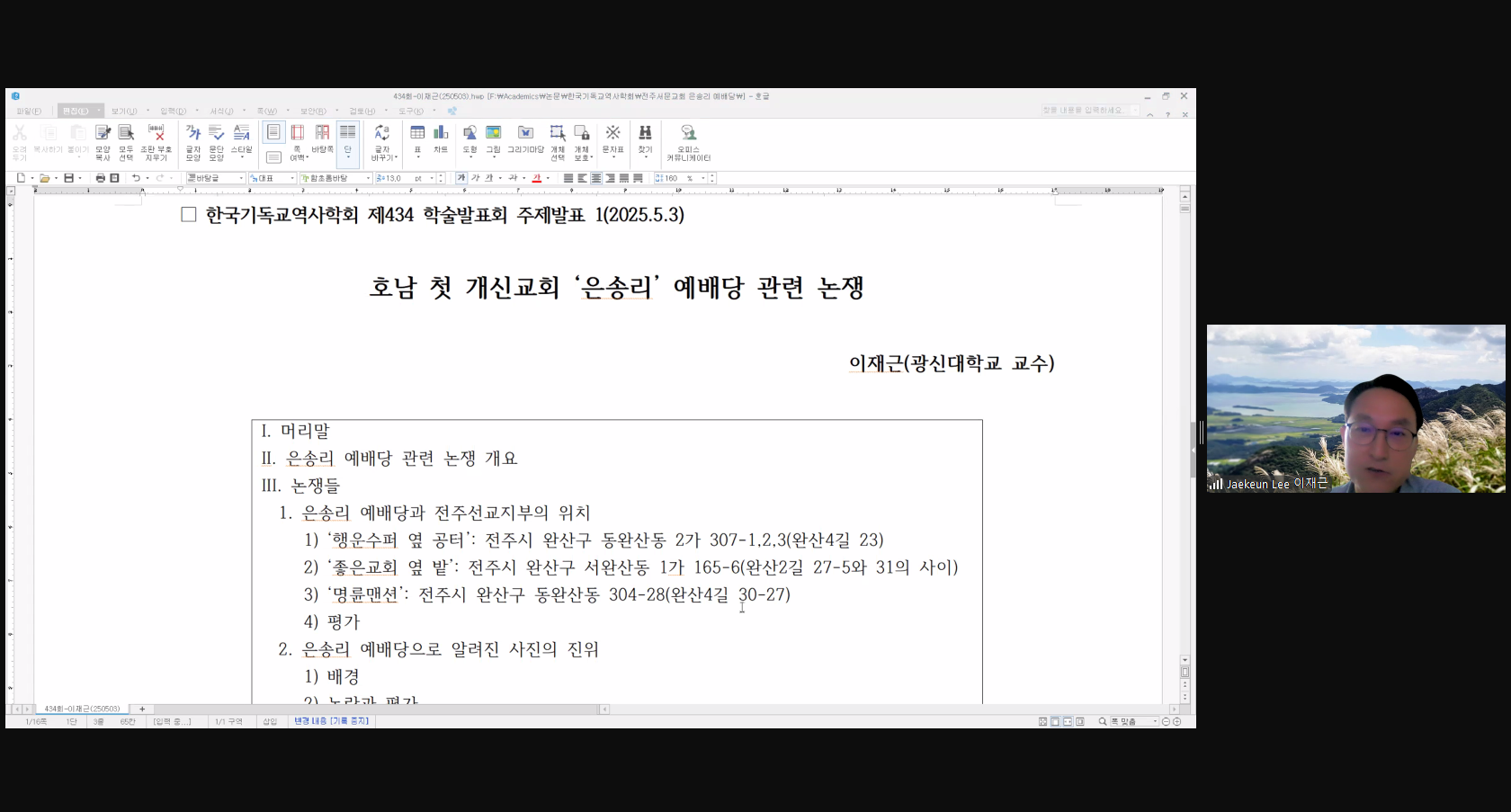 3.png 3.png