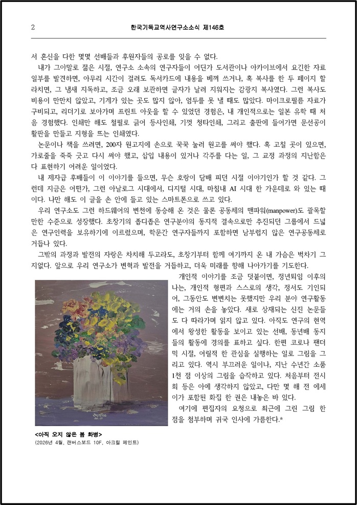 그림2.jpg